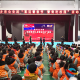 湘乡：警营进校园 感受别样“警”彩