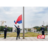 湘潭公安以多种形式庆祝首个“中国人民警察节"（图）