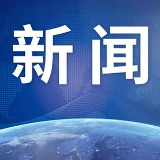 【湖南新闻联播】湘潭交警查处“超载王”：荷载1吨实载13吨