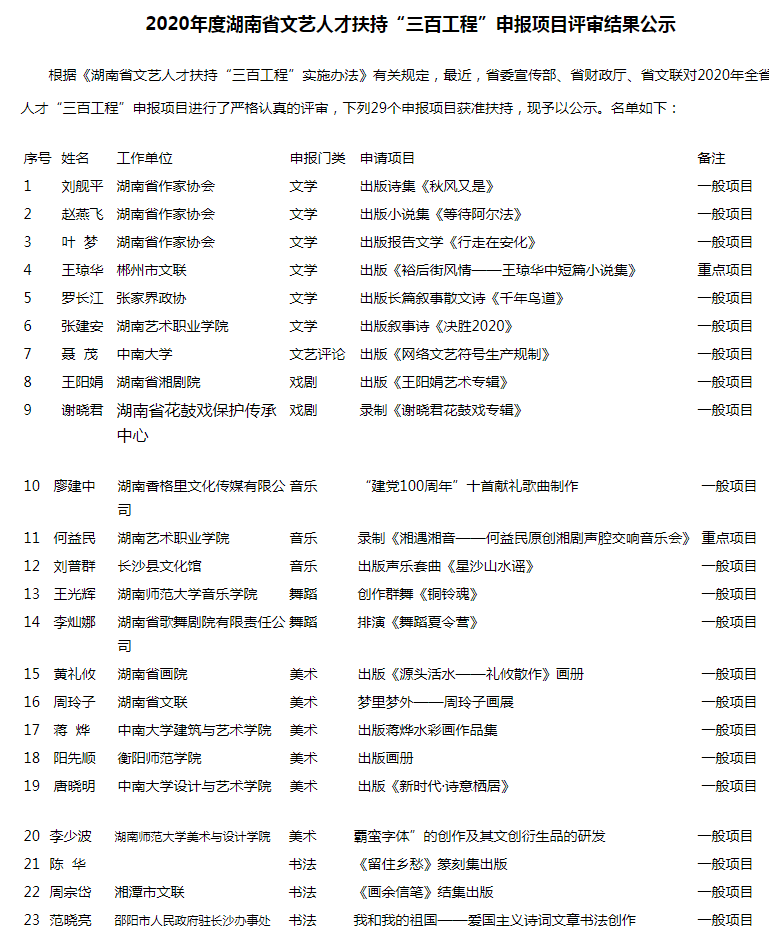 1610716479(1).png