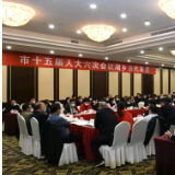 张迎春参加雨湖区、湘乡市代表团讨论