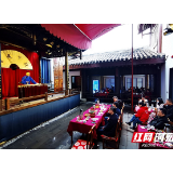 雨湖区“滨江城总党建联盟”暨“滨江城总红色文化精品线路”启动