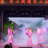 我为群众办实事丨湘乡：送戏送书进万家 文化惠民暖人心