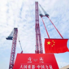 湘钢助力大国重器 世界最大吨位履带起重机下线