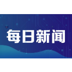 国网湘潭供电公司管理创新成果荣获省级一等奖