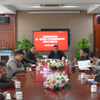 民建湘潭市委会召开新一届市级代表委员履职工作座谈会