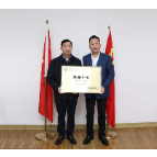 喜讯！湘潭市中心医院获评国家首批“癫痫中心”