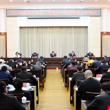 湘潭市教育工作暨中小学校党建工作会议召开（图）
