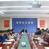 监督检查、行政执法、联合惩戒、刑行衔接——湘潭市全面加强烟花爆竹安全管理