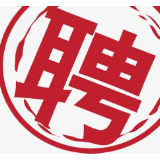 湘潭市“春节招聘月”网络招聘会暖心开启（附详细岗位）