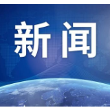 湖南省韶山管理局下辖景点春节期间全部正常开放