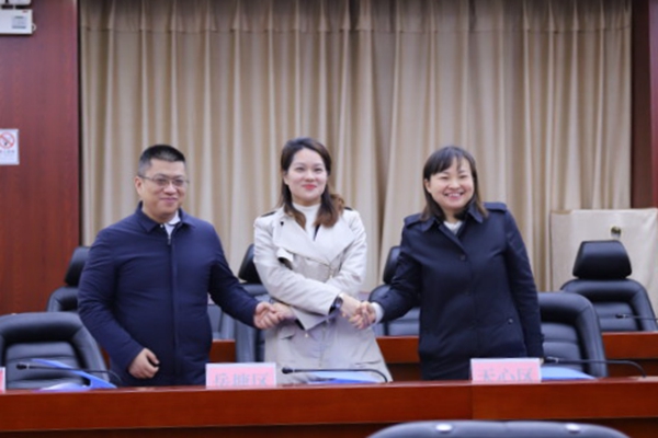 微信图片_20210312091902.jpg 微信图片_20210312091902.jpg