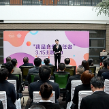 万利隆开展“我是食安责任者”主题活动