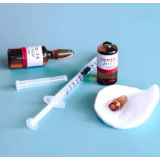 湘潭县全面铺开新冠疫苗免费接种工作