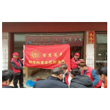 湘潭县白石镇：汇集社工力量 助力乡村振兴