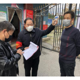 湘潭高新区双马街道华金社区坚持党建引领，便民服务“零距离”