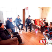湖南理工职院：学史力行勇担当  志愿服务献爱心