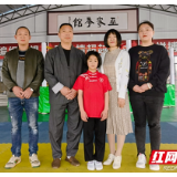 湘潭市一9岁女童被选调到滑板国家（集训）队试训