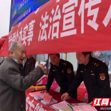 我为群众办实事丨湘潭市城管执法局积极开展普法宣传活动