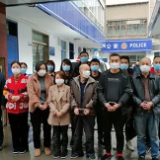 千里追踪，九华公安远赴兰州抓获7名电信诈骗犯罪嫌疑人