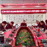 湘潭市工贸中专“十个一”活动助推党史学习教育