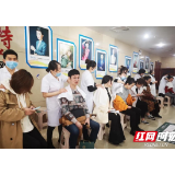 颐而康上门健康义诊，为湘潭广电人“充电”（图）
