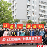 学党史办实事 湘潭大学有个“小黄牛”车队