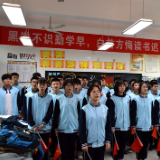 湘潭市三中多措并举夯实德育根基