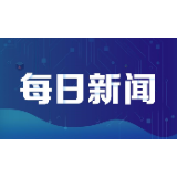 《湘潭市长期护理保险护理服务管理办法 （试行）》政策解读