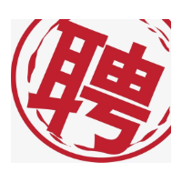 2021年湘潭市第六人民医院公开招聘专业技术人员公告