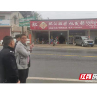 非法经营香烟买卖，湘乡一的士司机被依法逮捕