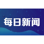 中国艺术报 |《长株潭一体化发展文联工作合作协议》签订