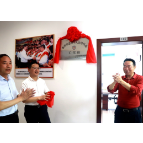 我为群众办实事丨湘潭市退役军人法律援助工作站成立