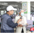 餐品安全“你我同查” “食安湘潭”直播走进工贸中专