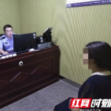 假换衣真偷窃   一女子在商场处心积虑“夹带式”偷衣服被湘乡警方拘留