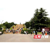 湘潭县：红色旅游景点成热门打卡地 乡村游、周边游遍地开花