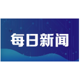 岳塘区法院公布2021年第十二批失信被执行人名单（附相片）