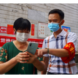 【同心战疫】多措并举 湘潭县加快推进新冠疫苗接种工作