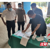 把好疫情防控关 湘潭人防开展专项督查检查