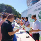 “低碳生活 绿色出行”  湘潭公交出行宣传周活动启动（图）