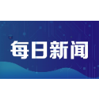 2021年8月湘潭全市环境质量状况通报发布
