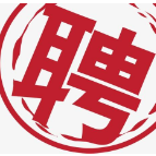 “就业帮扶，真情相助”2022年湘潭市残疾人就业援助月专项活动正在进行中