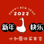 新春走基层丨小凯带你买年货（花卉篇）