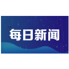 想要浓浓的年味？湘潭窑湾景区春节活动来了
