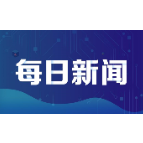 湘潭市长江入河排污口排查整治工作有序推进