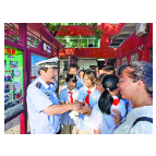 携爱上路 处处花开 ——记“湖南好人”李振元