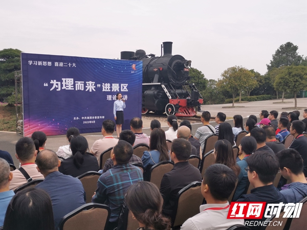 微信图片_20221014110258.jpg 微信图片_20221014110258.jpg