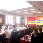 湘潭市人大环资委召开学习贯彻党的二十大精神座谈会暨海绵城市知识讲座