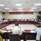 湘潭市县（市）区人大常委会主任座谈会召开