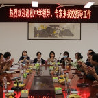 湘机中学组织高三年级教师进行校际学习交流